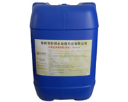 ����յ���ϴ��